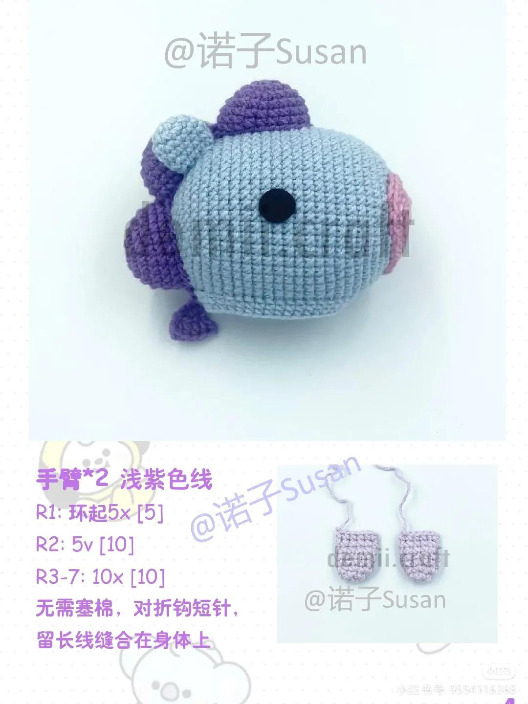 Cute Crochet Dinosaur Amigurumi Pattern for Beginners