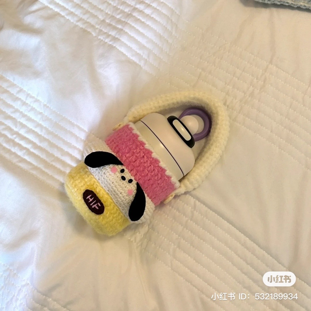 Cute Crochet Dog Water Bottle Holder with Handle