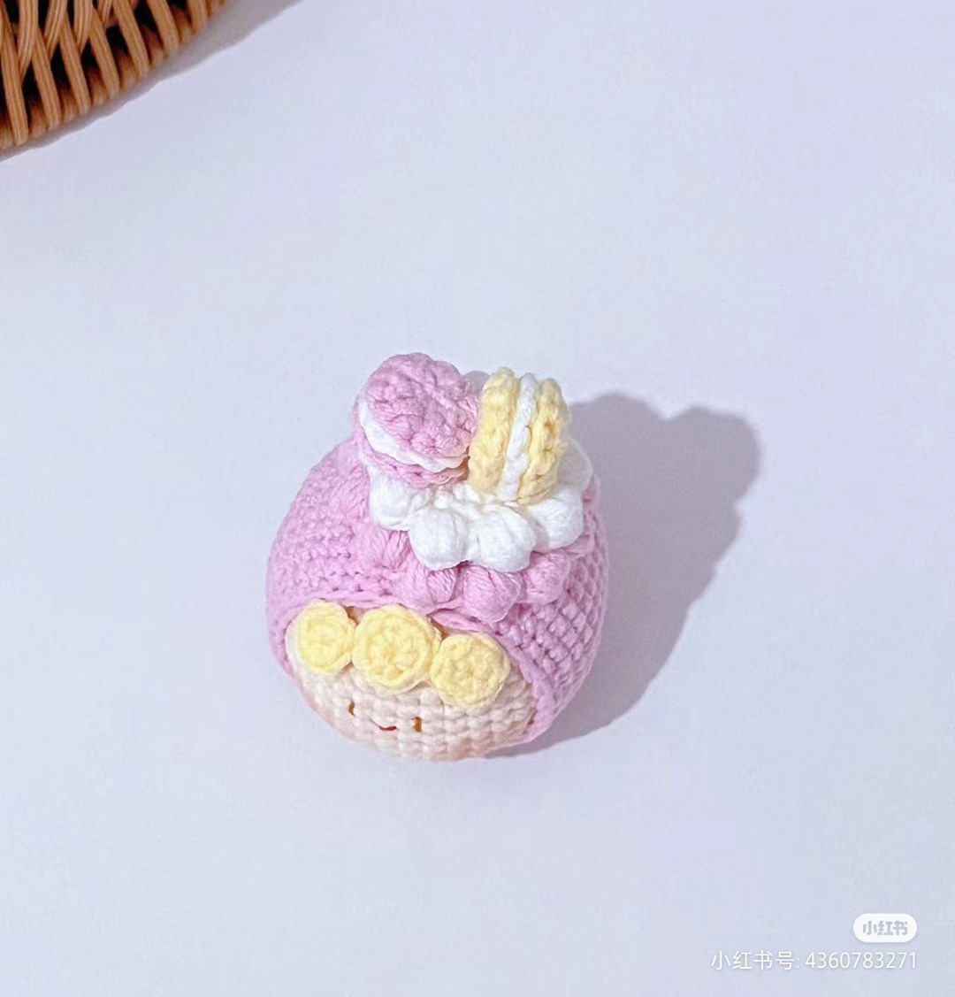 Cute Crochet Doll with Pink and Yellow Details