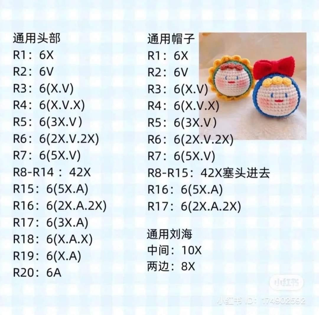 Cute Crochet Dolls with Colorful Accessories and Smiling Faces