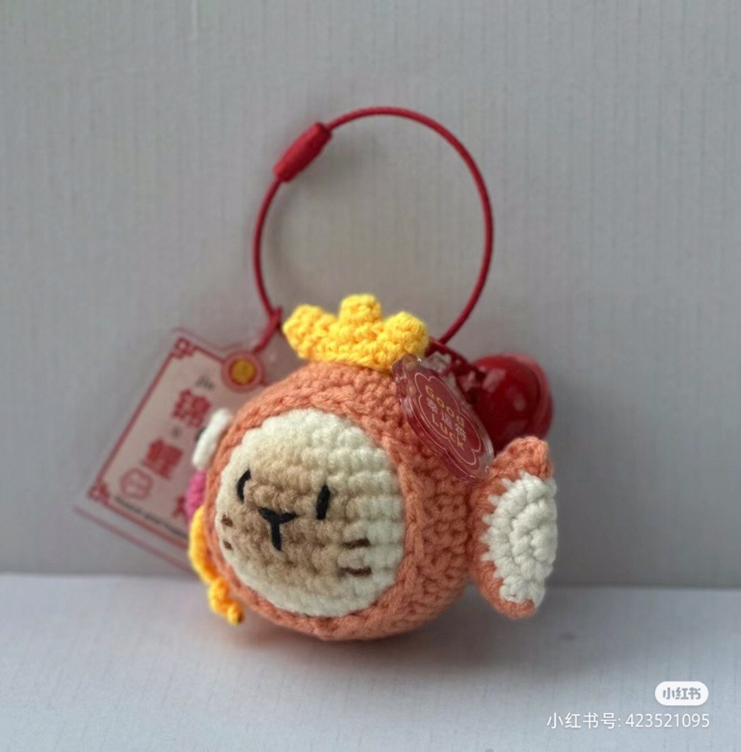 Cute Crochet Fish Charm for Good Luck and Prosperity