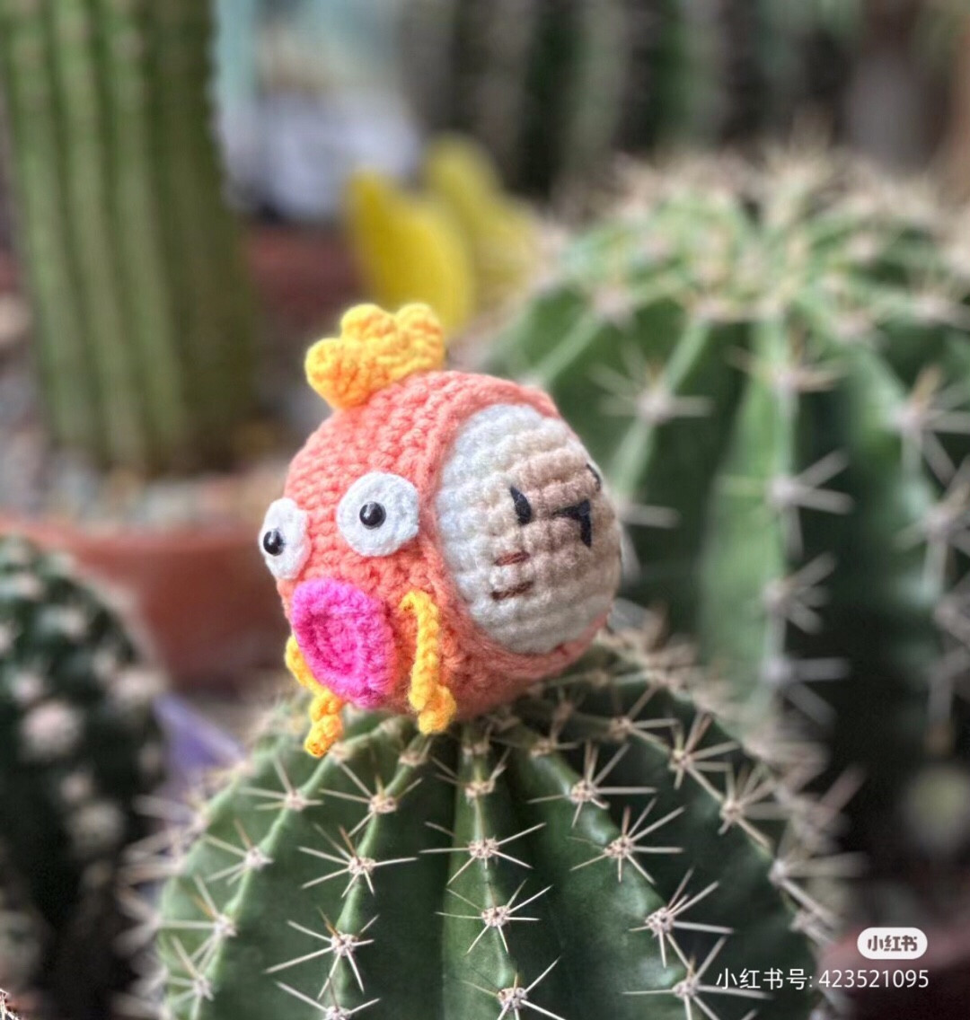 Cute Crochet Fish Charm for Good Luck and Prosperity