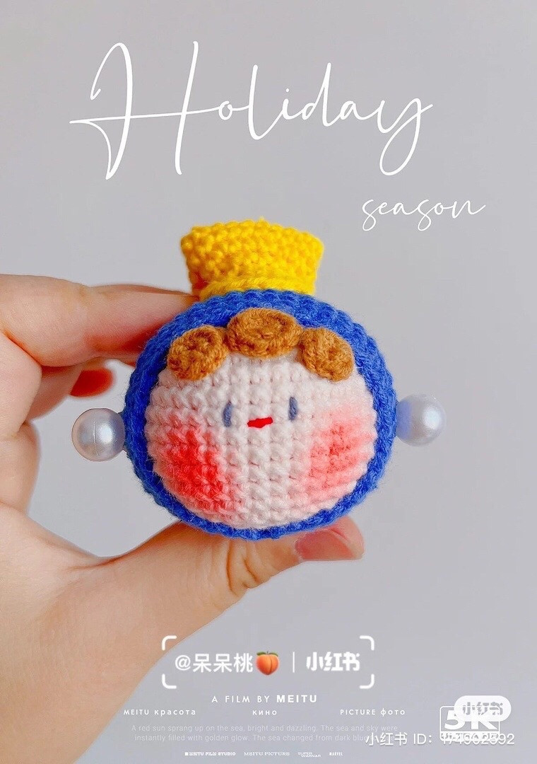 Cute Crochet Fruits and Animals: A Colorful Amigurumi Collection