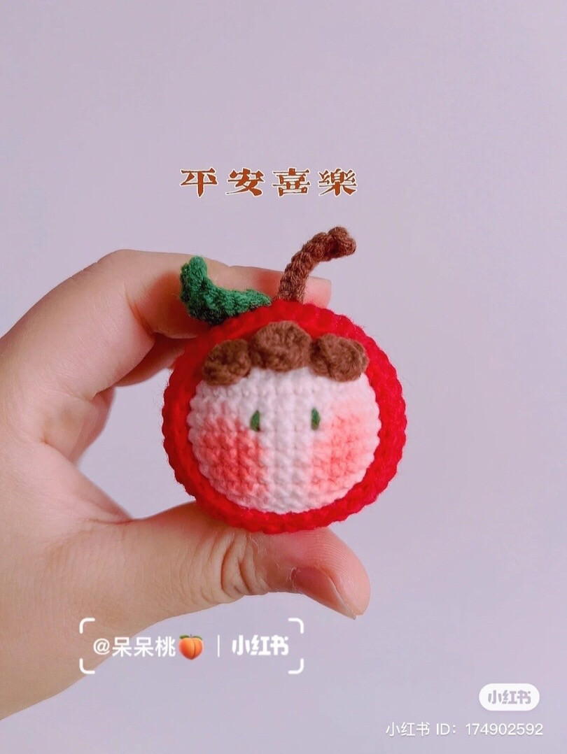 Cute Crochet Fruits and Animals: A Colorful Amigurumi Collection