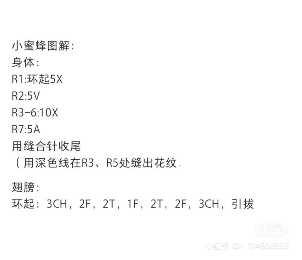 Cute Crochet Fruits and Animals: A Colorful Amigurumi Collection