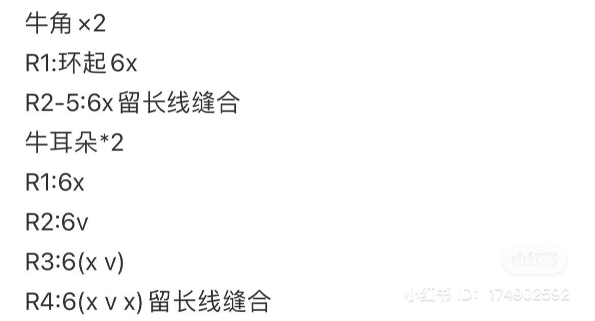 Cute Crochet Fruits and Animals: A Colorful Amigurumi Collection