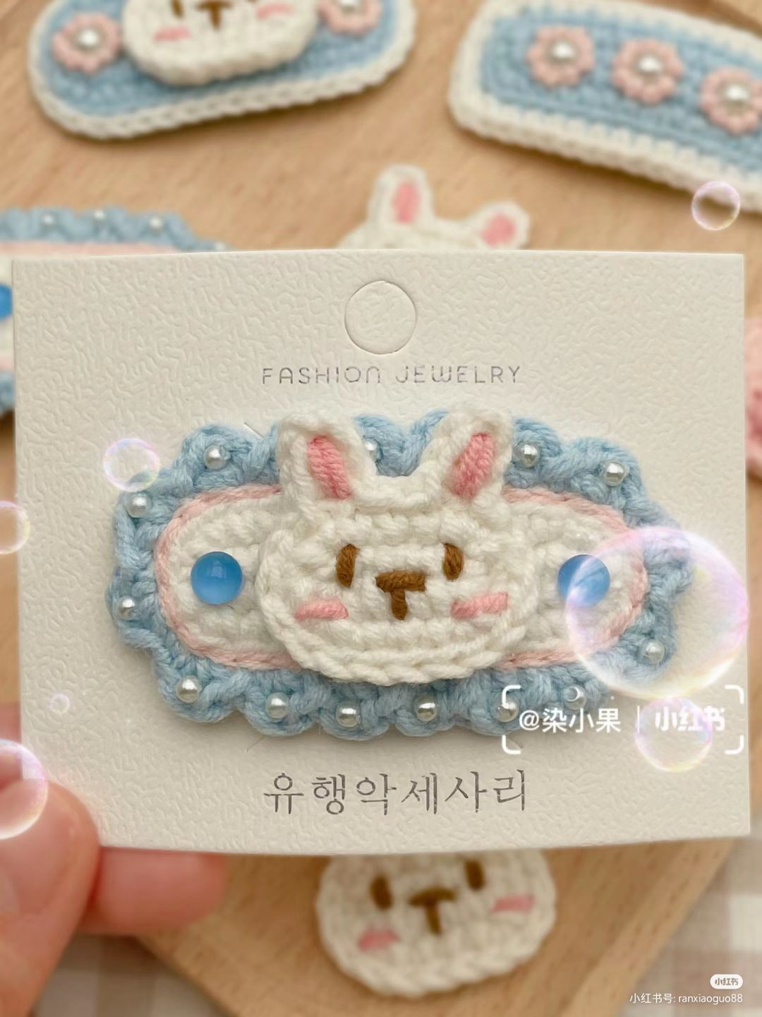 Cute Crochet Hair Clips with Bunny and Flower Designs