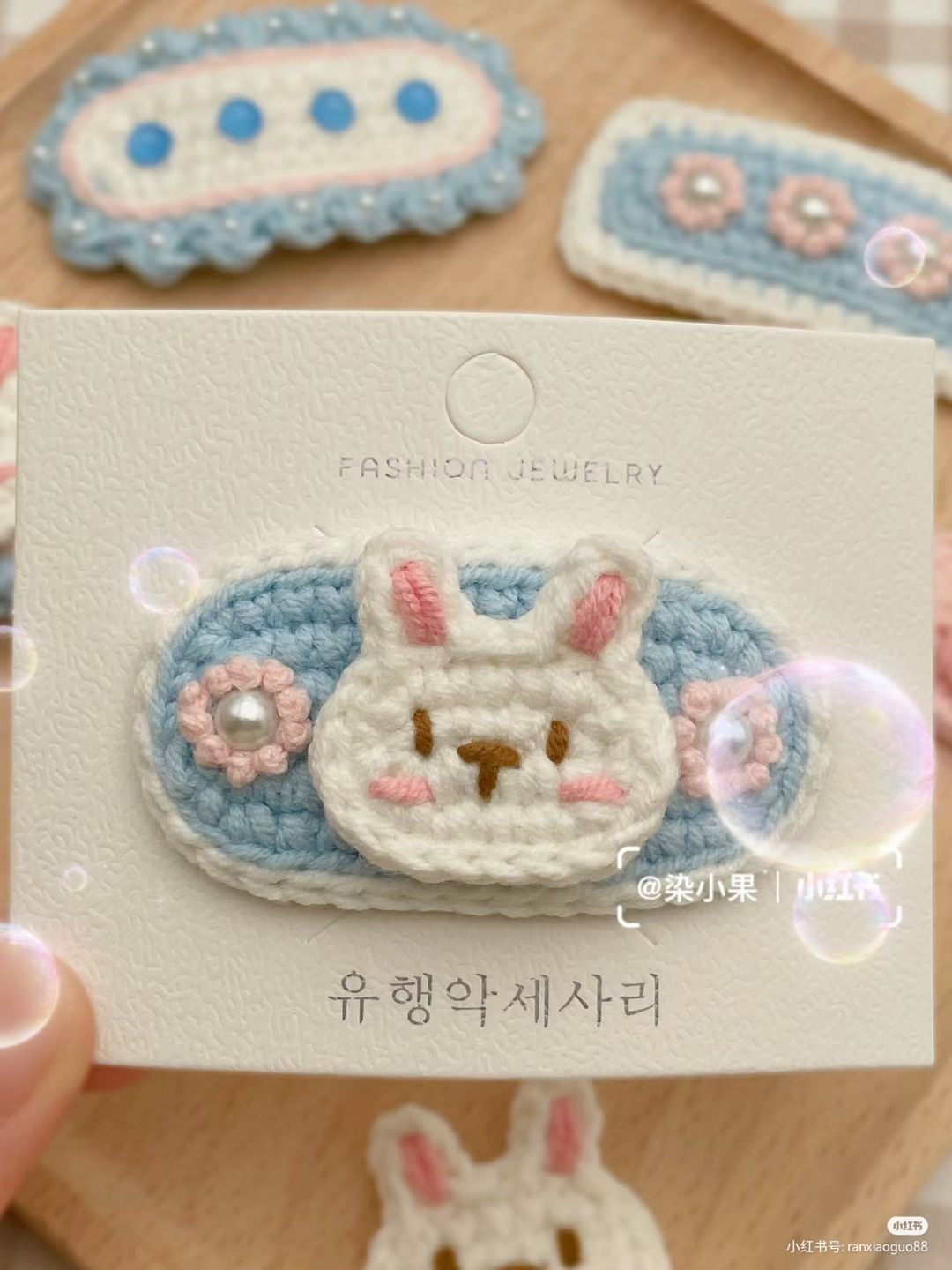 Cute Crochet Hair Clips with Bunny and Flower Designs