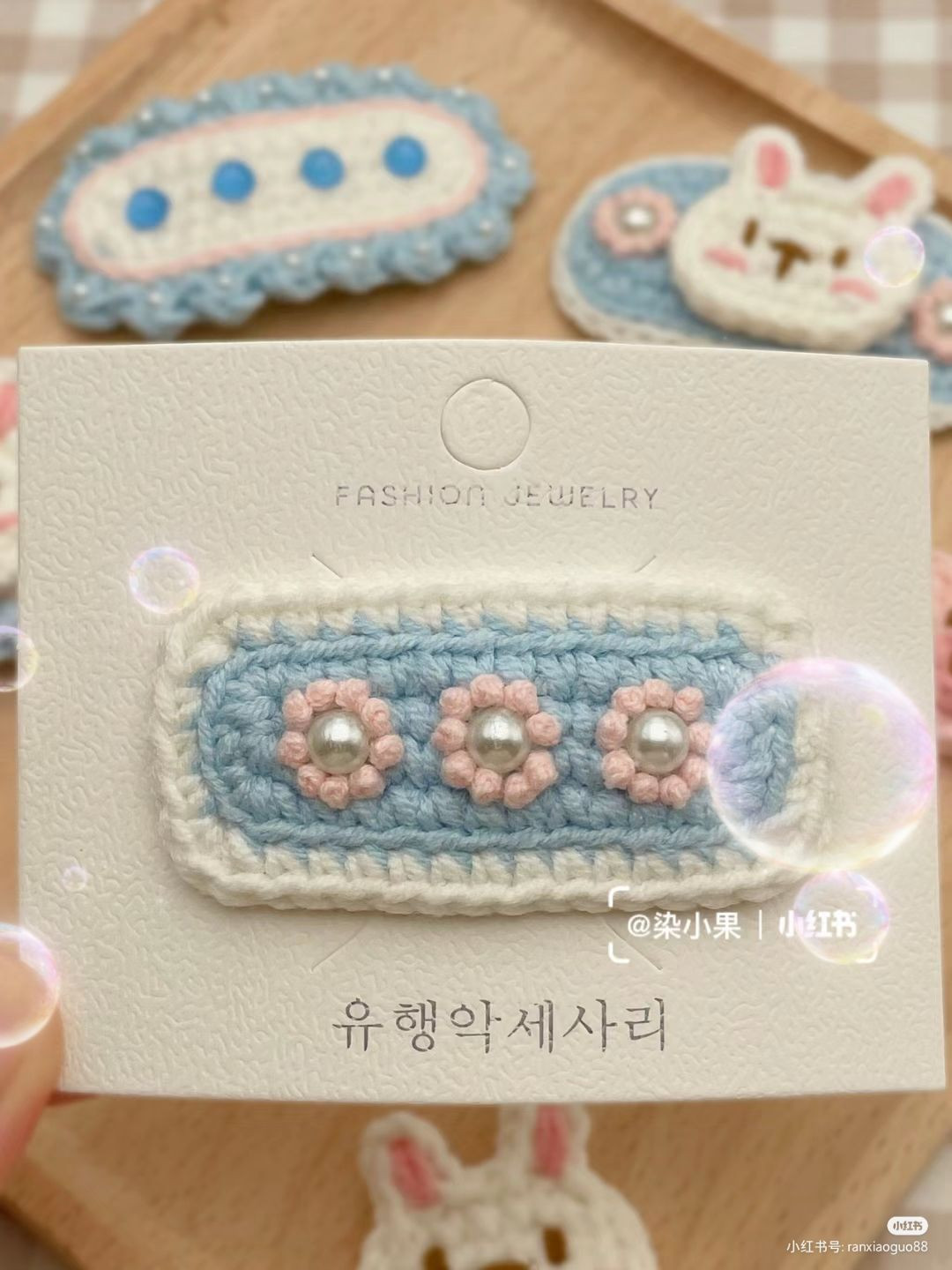 Cute Crochet Hair Clips with Bunny and Flower Designs