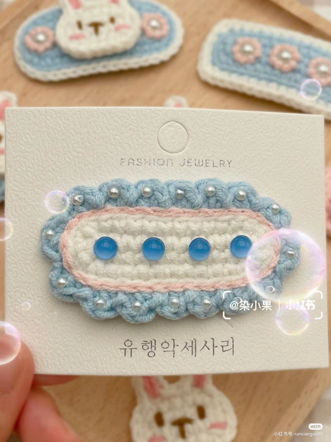 Cute Crochet Hair Clips with Bunny and Flower Designs