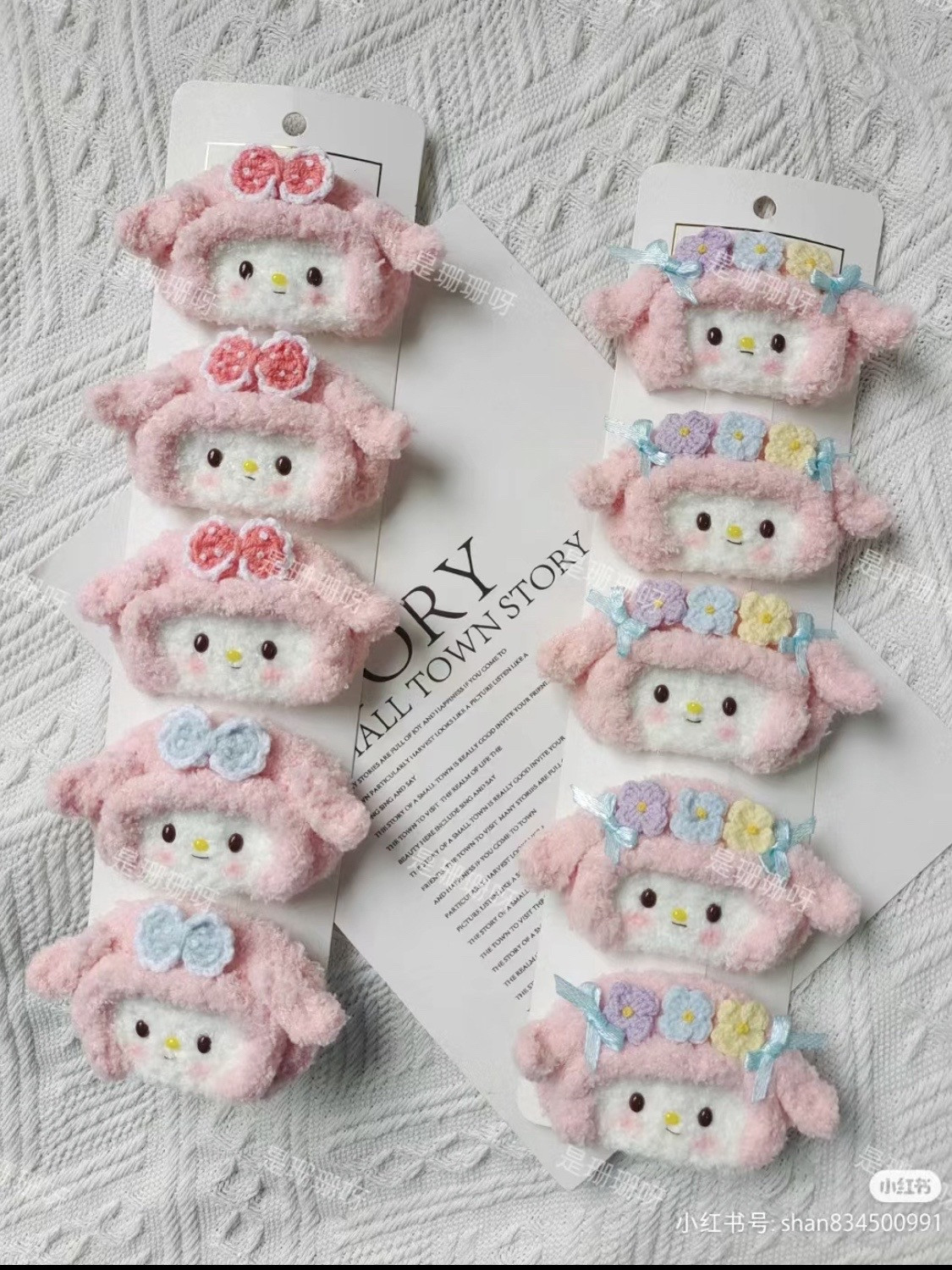 Cute Crochet Hat with Flowers and Ribbon Detail