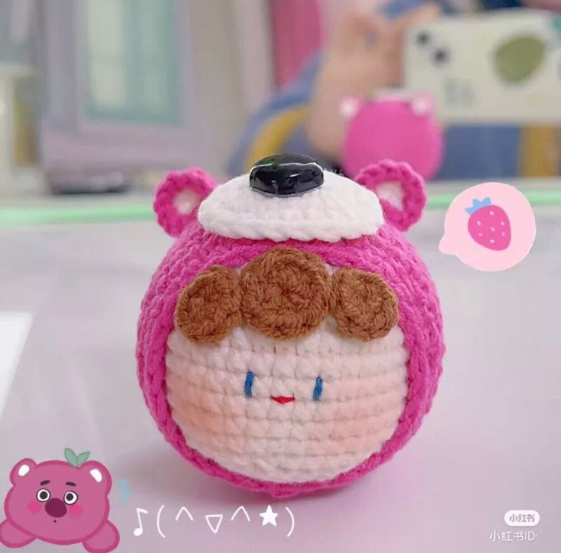 Cute Crochet Keychain with Pink Flower and Character Face