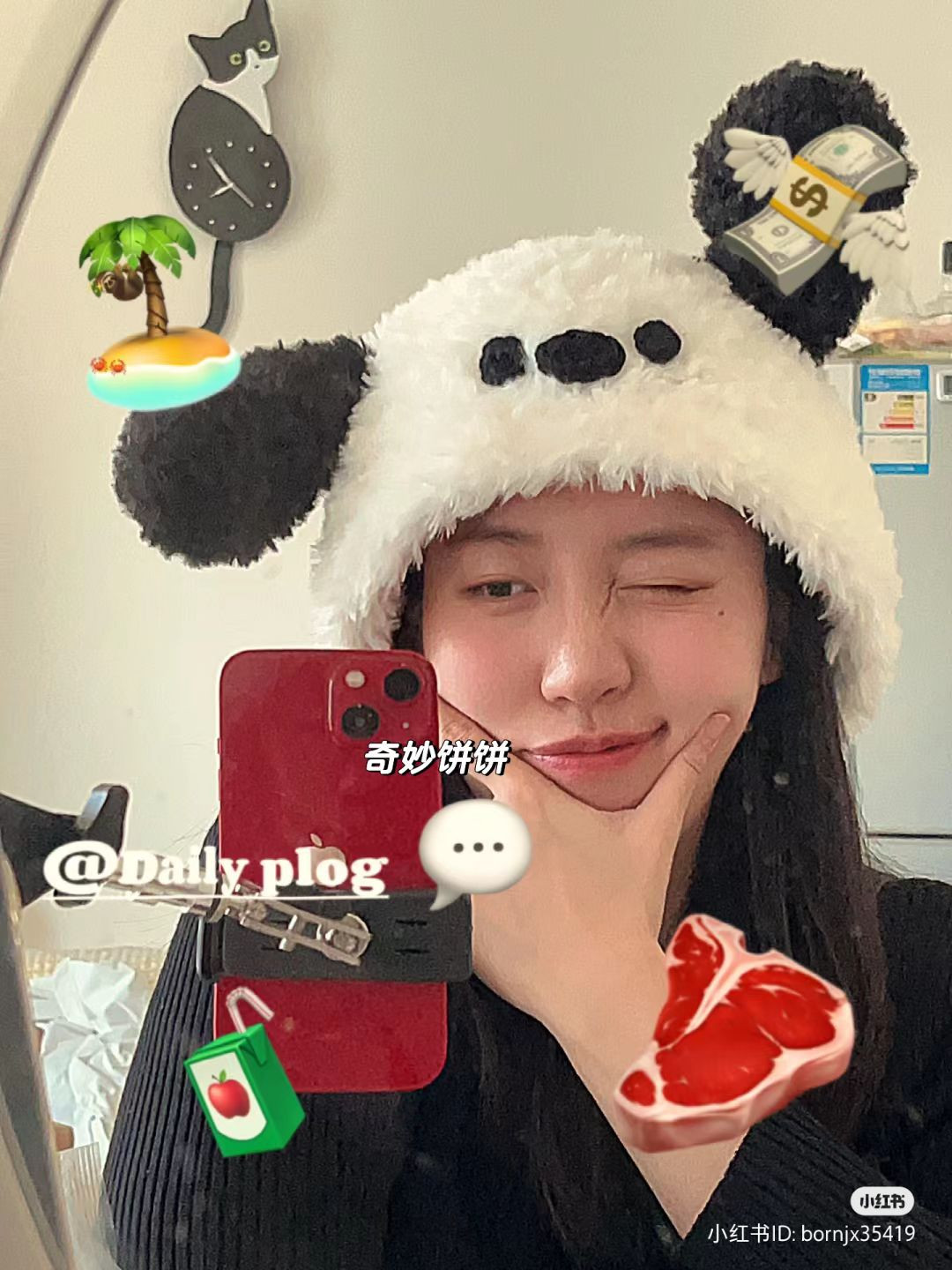 Cute Crochet Panda Hat Pattern for Beginners