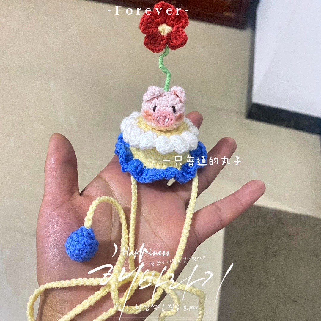 Cute Crochet Pig and Flower Hair Accessory Pattern