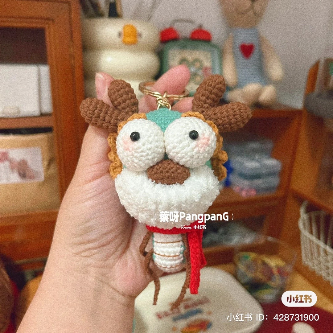 Cute Crochet Reindeer Keychain Pattern for Holiday Crafting