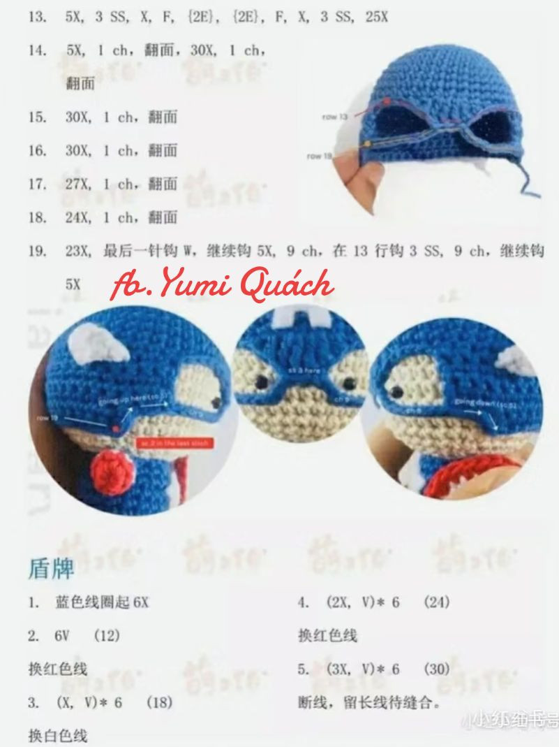 Cute Crochet Superhero Amigurumi Pattern for Beginners