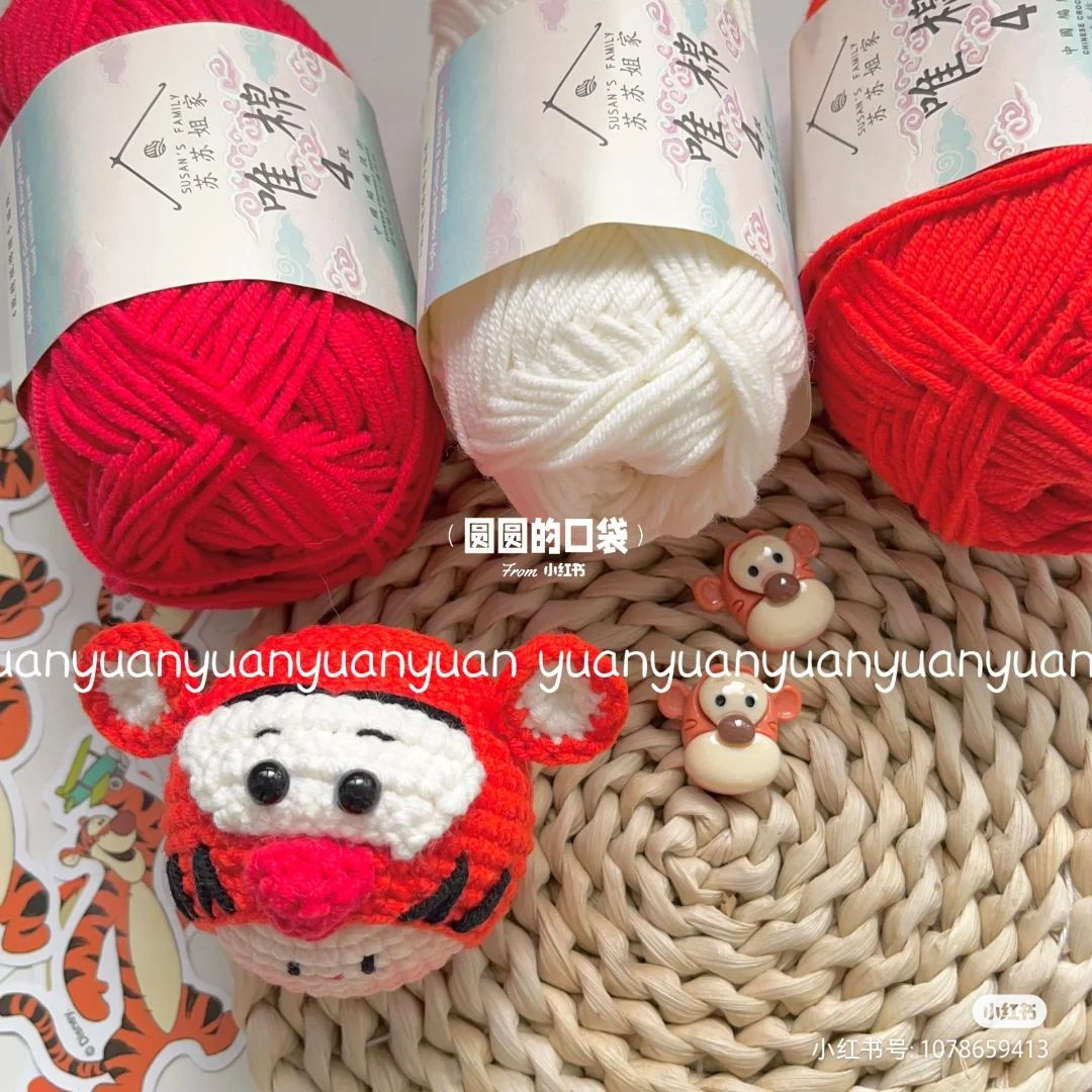 Cute Crochet Tiger Hat for Amigurumi Doll