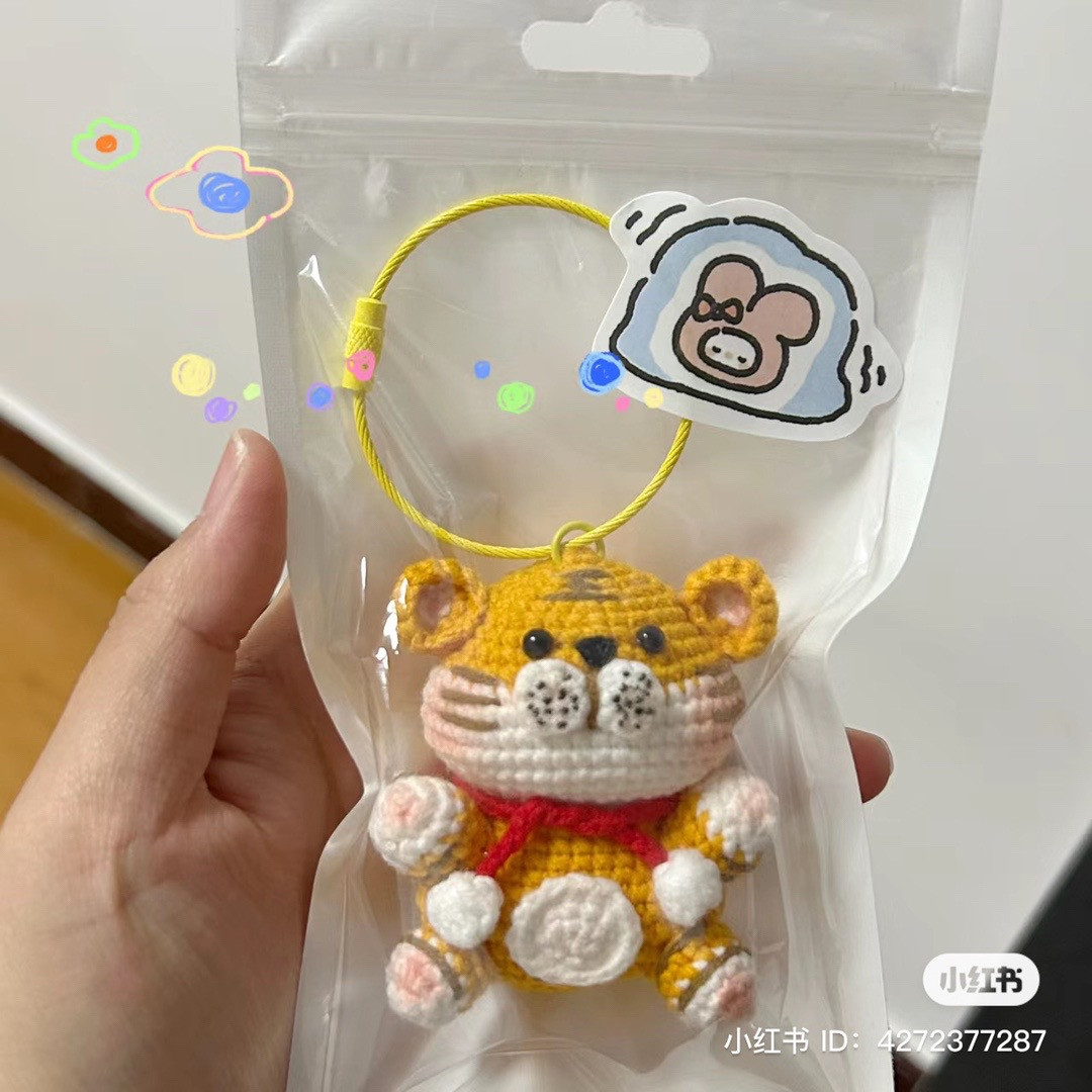 Cute Crochet Tiger Keychain Pattern for Beginners