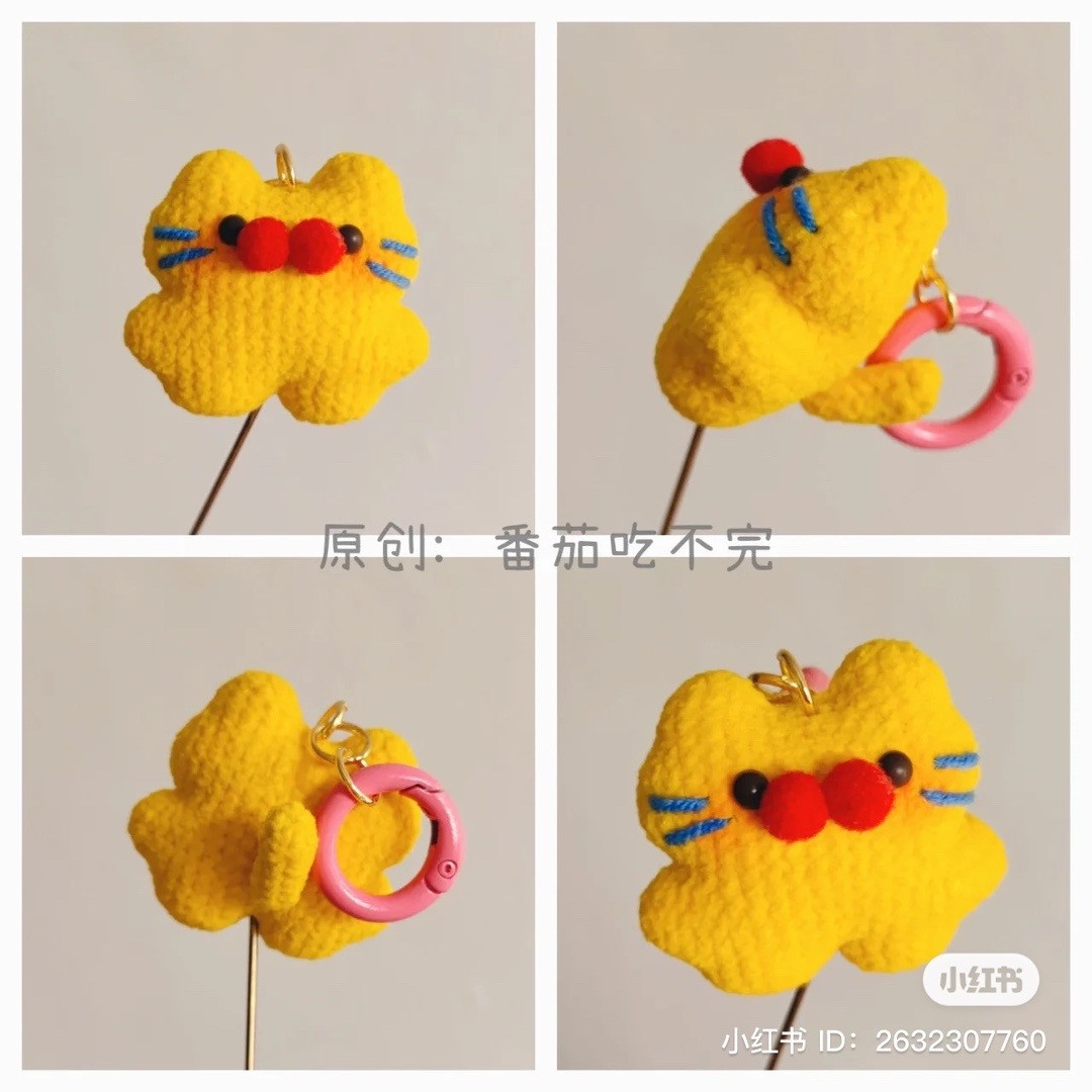 Cute Crocheted Cat Keychain with Double Happiness