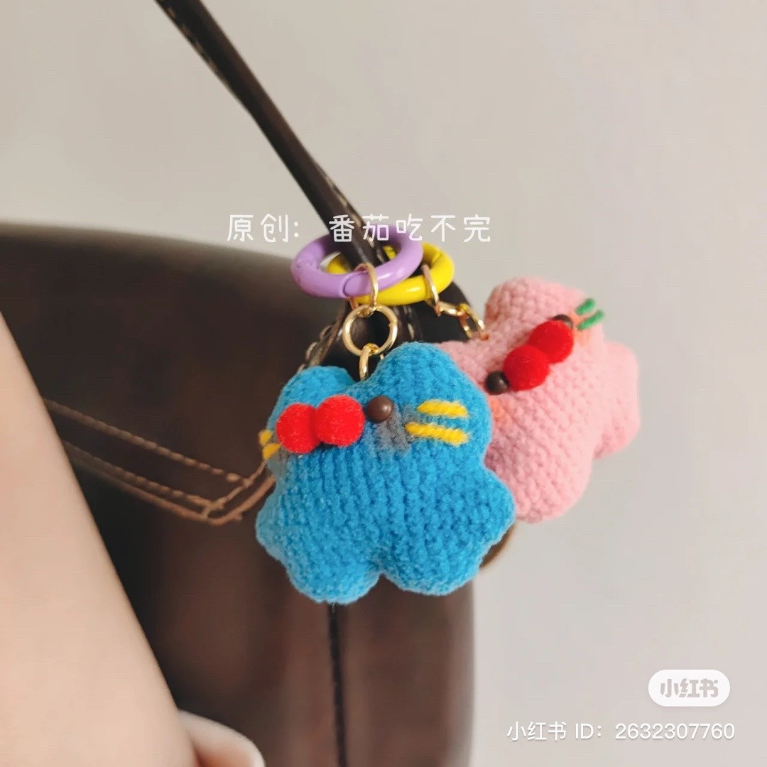 Cute Crocheted Cat Keychain with Double Happiness
