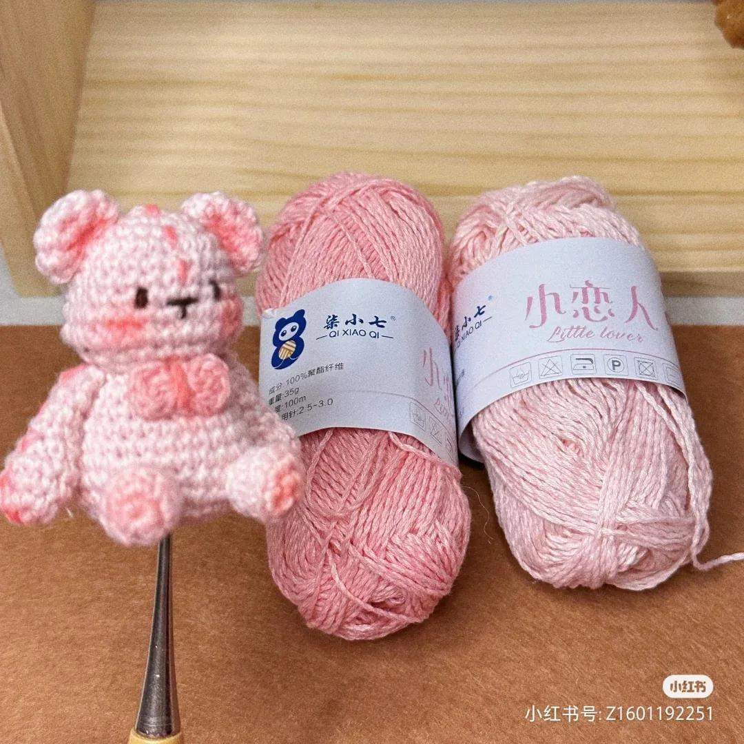 Cute Pink Crochet Bear with Bow Pattern