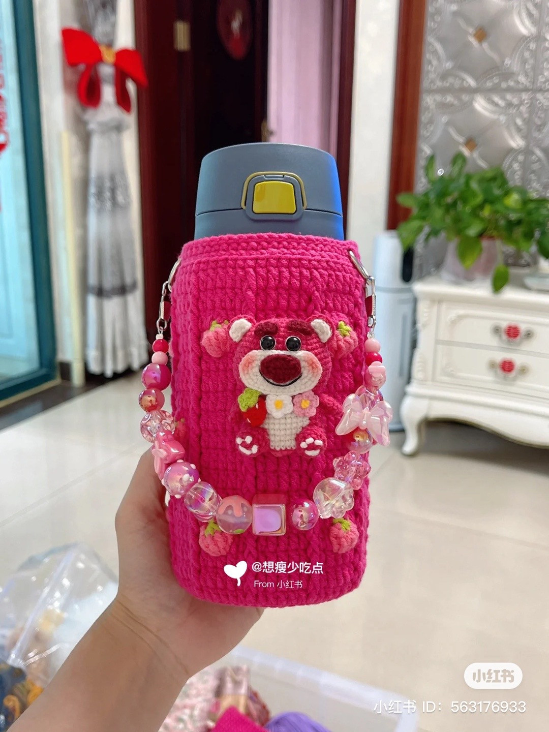 Cute Pink Crochet Bottle Holder with Bear and Beaded Handle