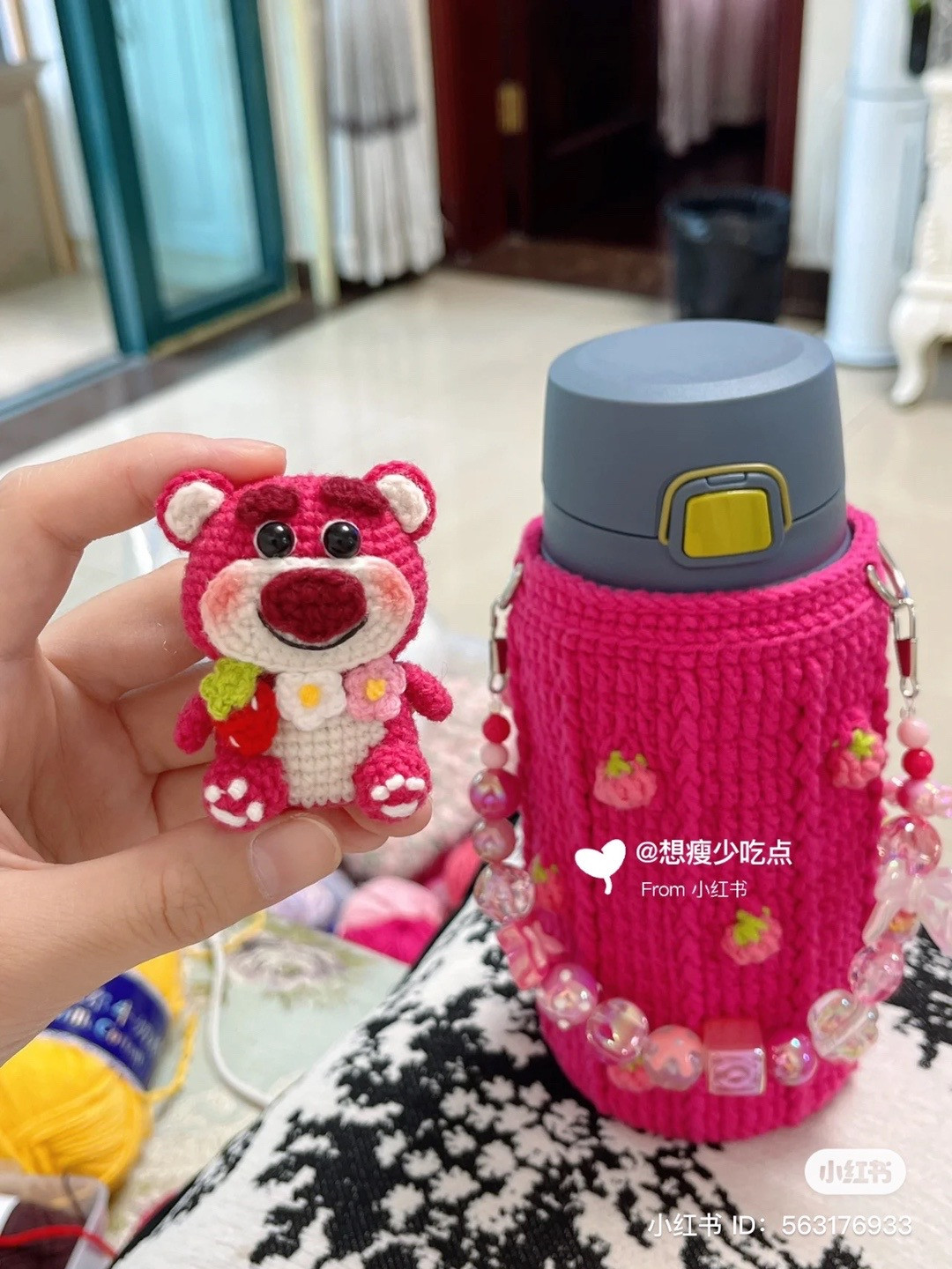 Cute Pink Crochet Bottle Holder with Bear and Beaded Handle