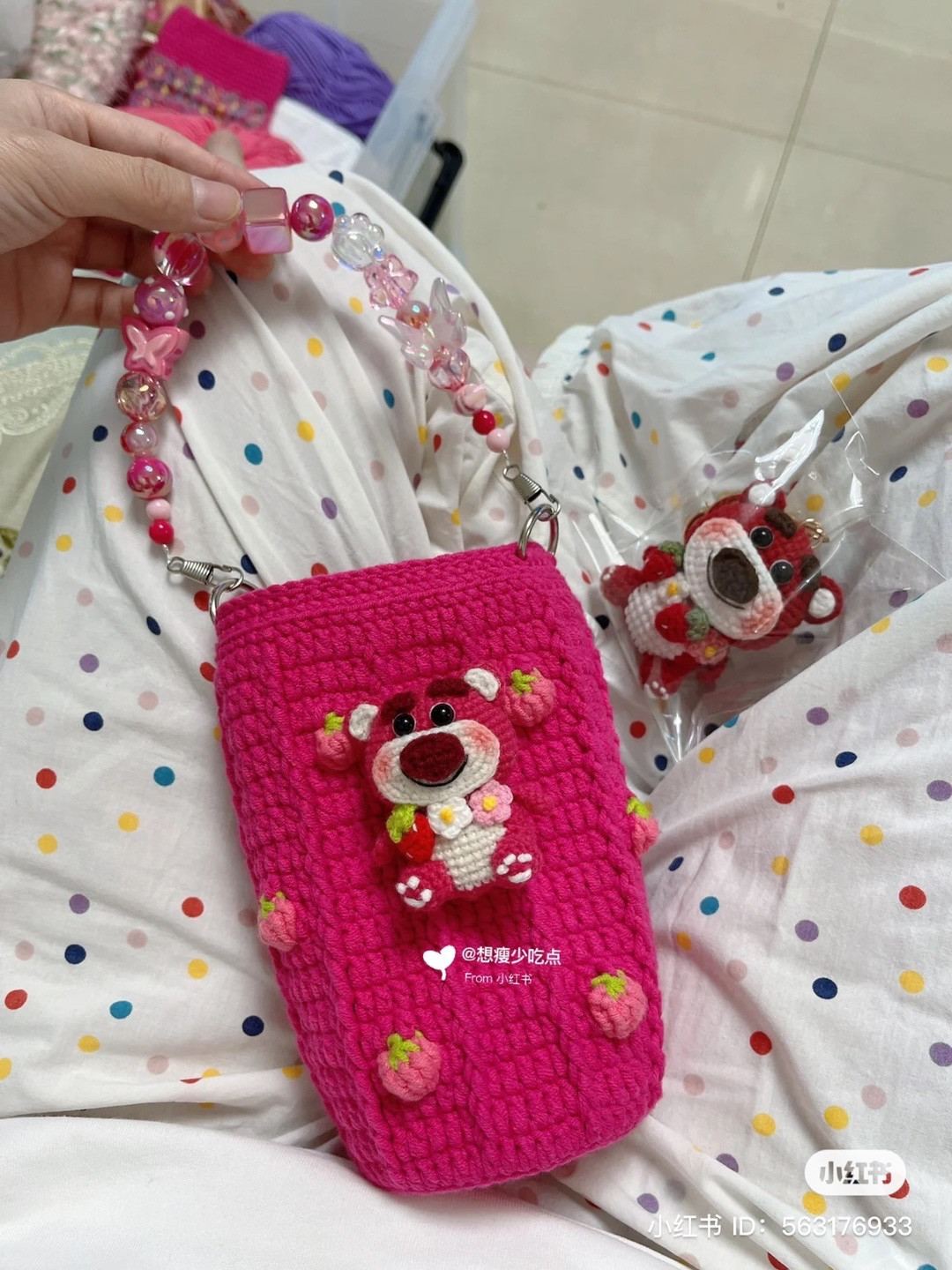 Cute Pink Crochet Bottle Holder with Bear and Beaded Handle