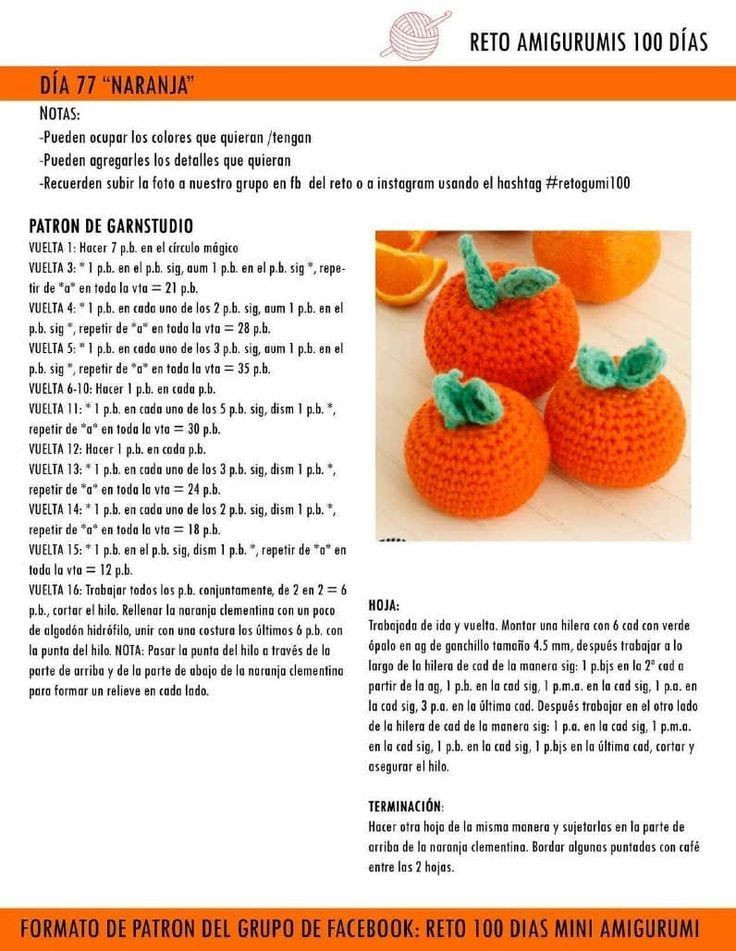 Desafío amigurumi: Día 39 - Patrón de palta en crochet