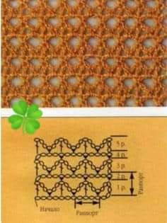 Elegant Crochet Cardigan with Ruffled Edges and Bow Detail