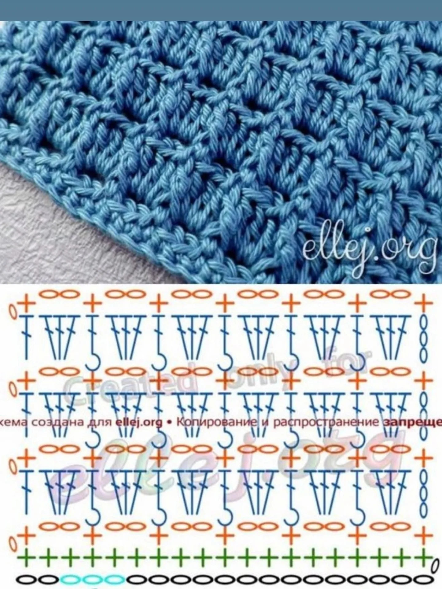 Elegant Crochet Doily Pattern with Detailed Instructions