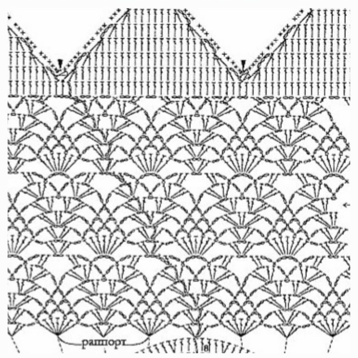 Elegant Crochet Handbag with Floral Pattern Design