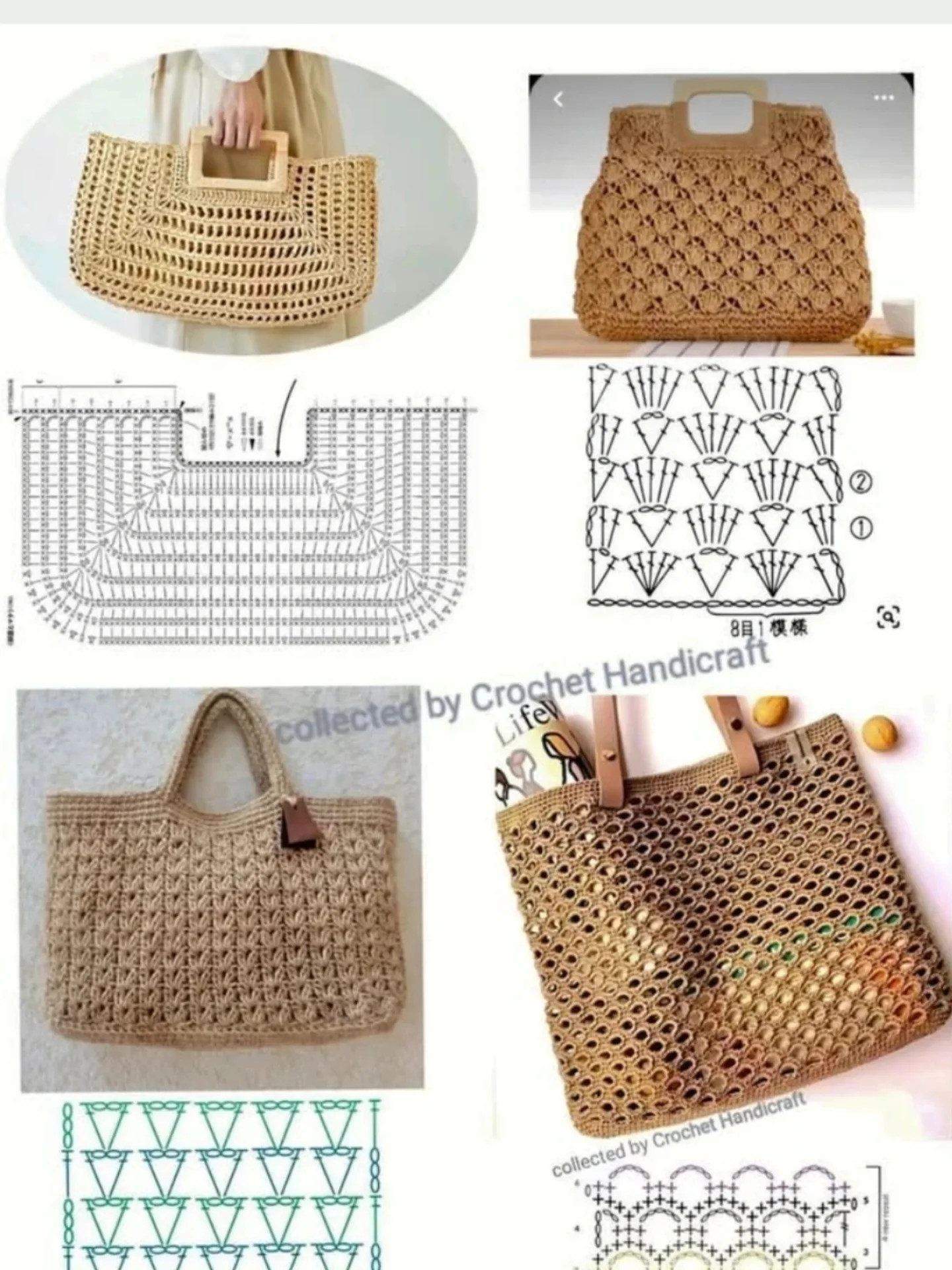 Elegant Crochet Lace Pattern for Beginners and Experts