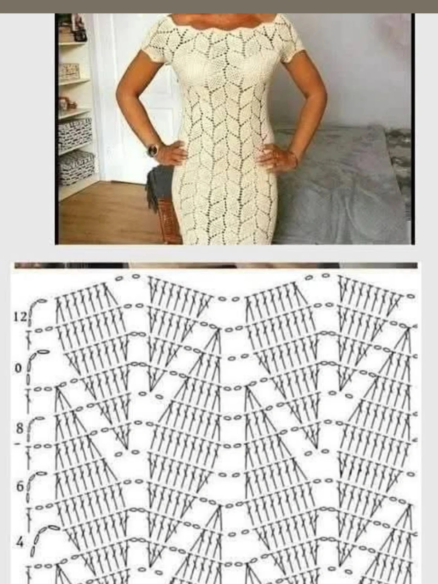 Elegant Crochet Vest Pattern with Shell Stitch Design