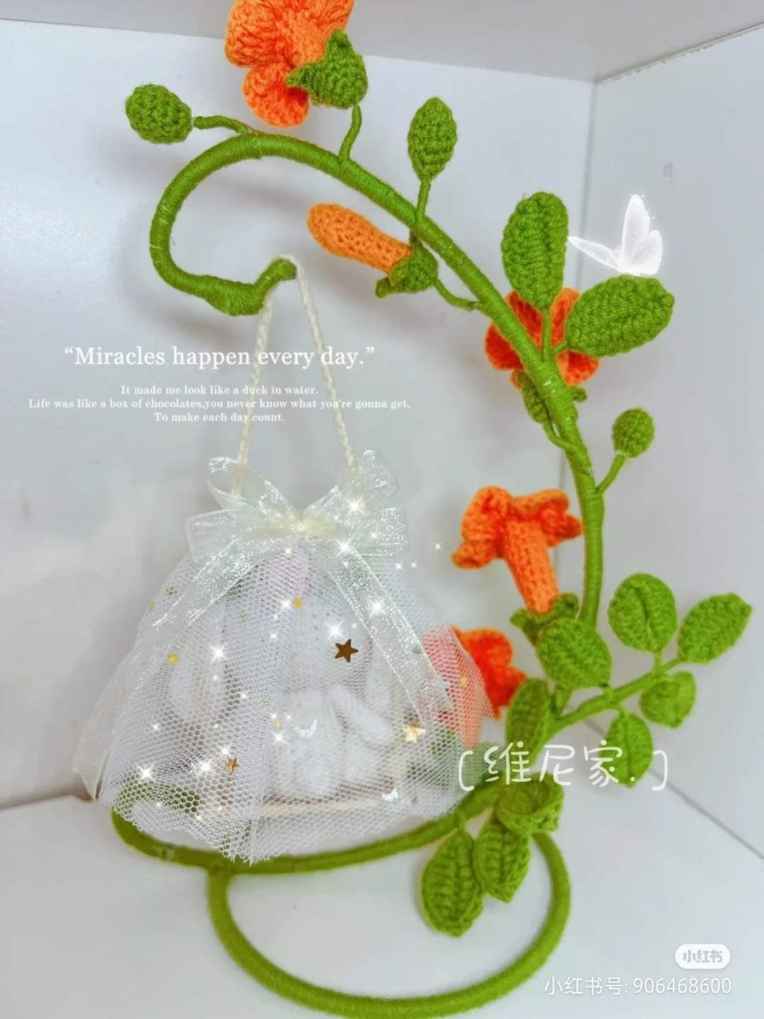 Ethereal Bunny Crochet Pattern with Flowers in a Swing