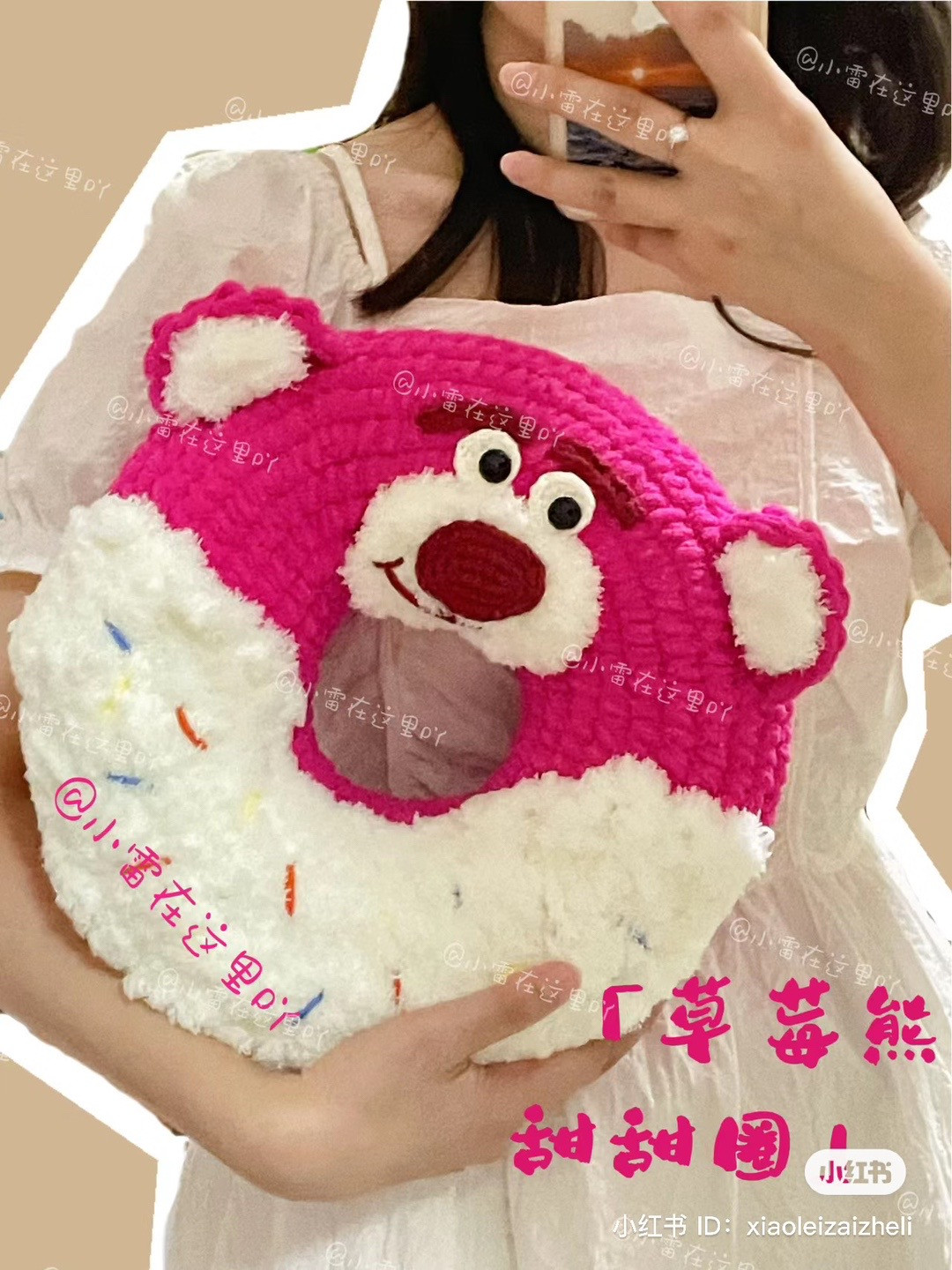 Gối ôm hình gấu dâu ngộ nghĩnh cho bé yêu