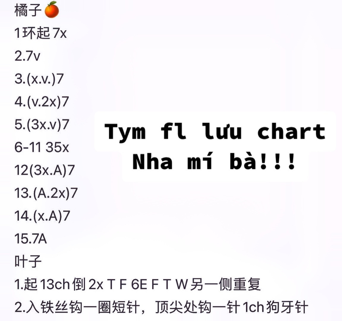 Handcrafted Citrus Joy: Crochet Mandarin Trees