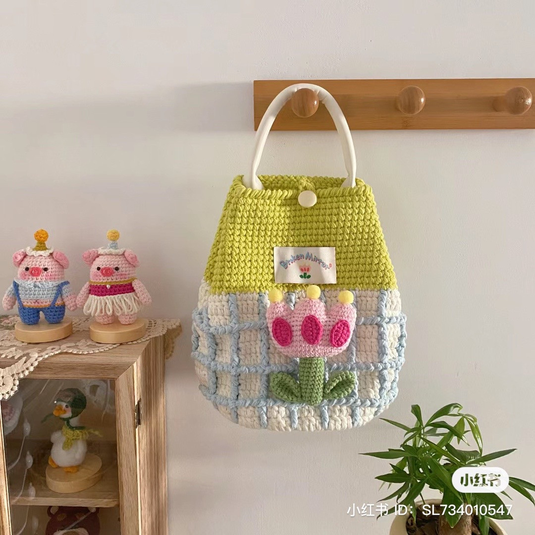 Handmade Crochet Bag with Colorful Tulip Design