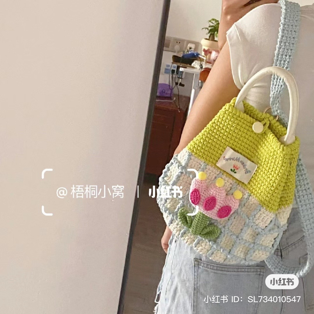 Handmade Crochet Bag with Colorful Tulip Design