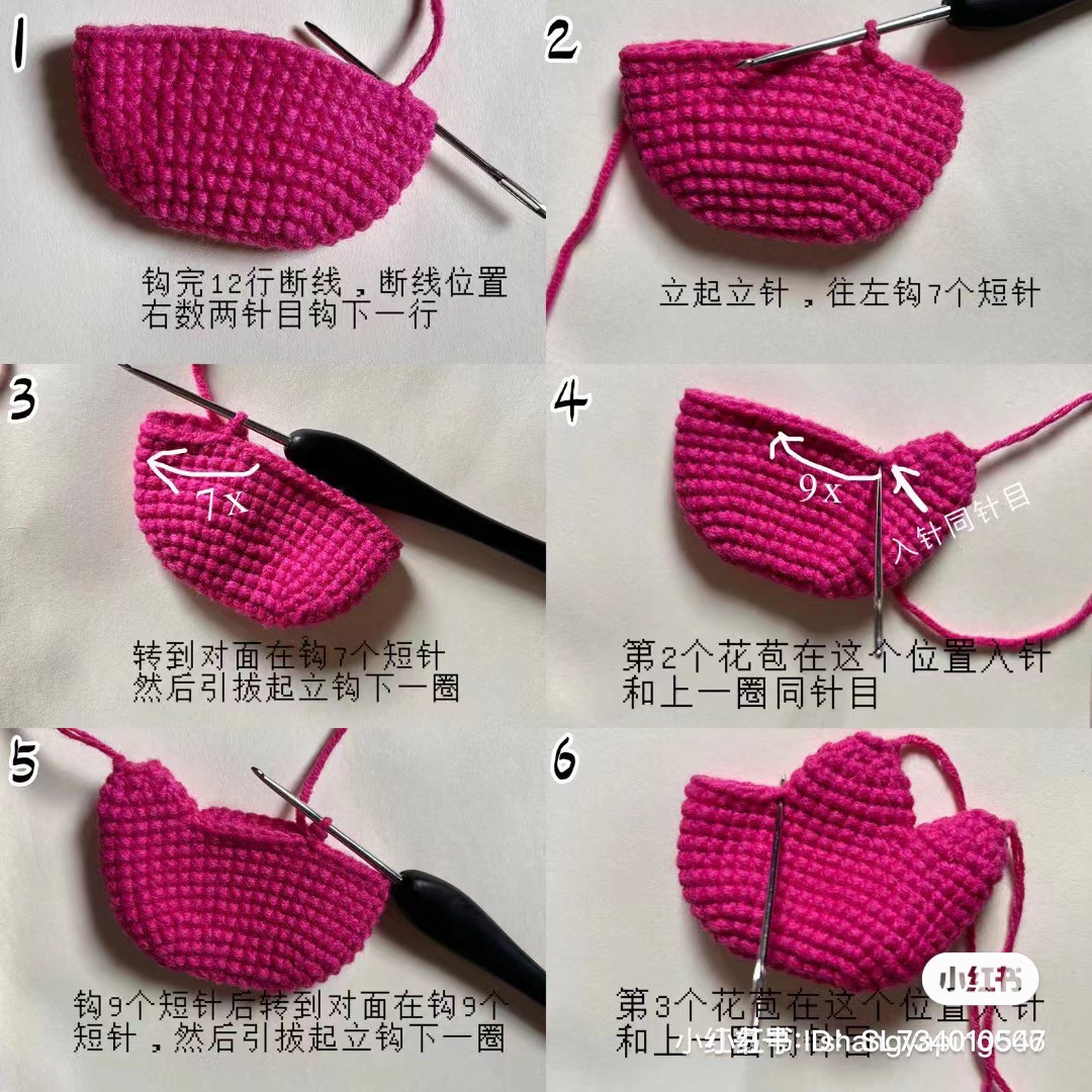 Handmade Crochet Bag with Colorful Tulip Design