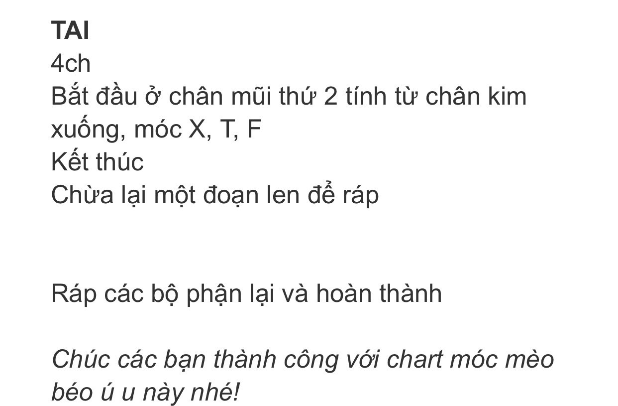 Handmade Crochet Cats with Bells: Cute and Cuddly Companions