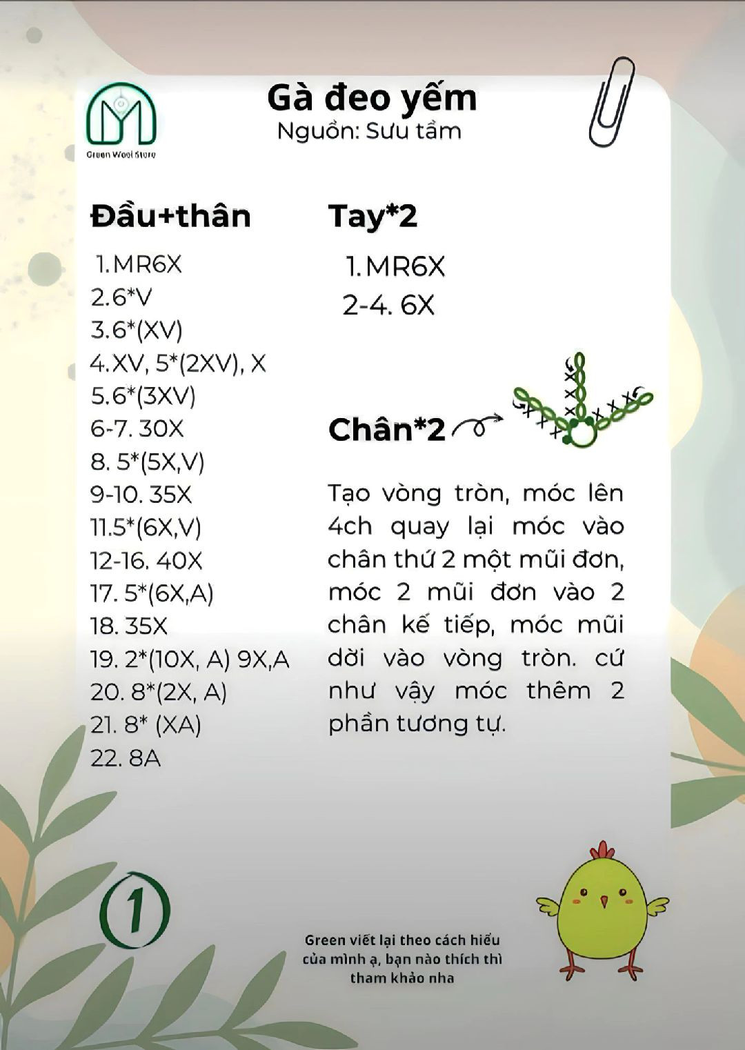 Hướng dẫn móc len gà đeo yếm dễ thương và chi tiết