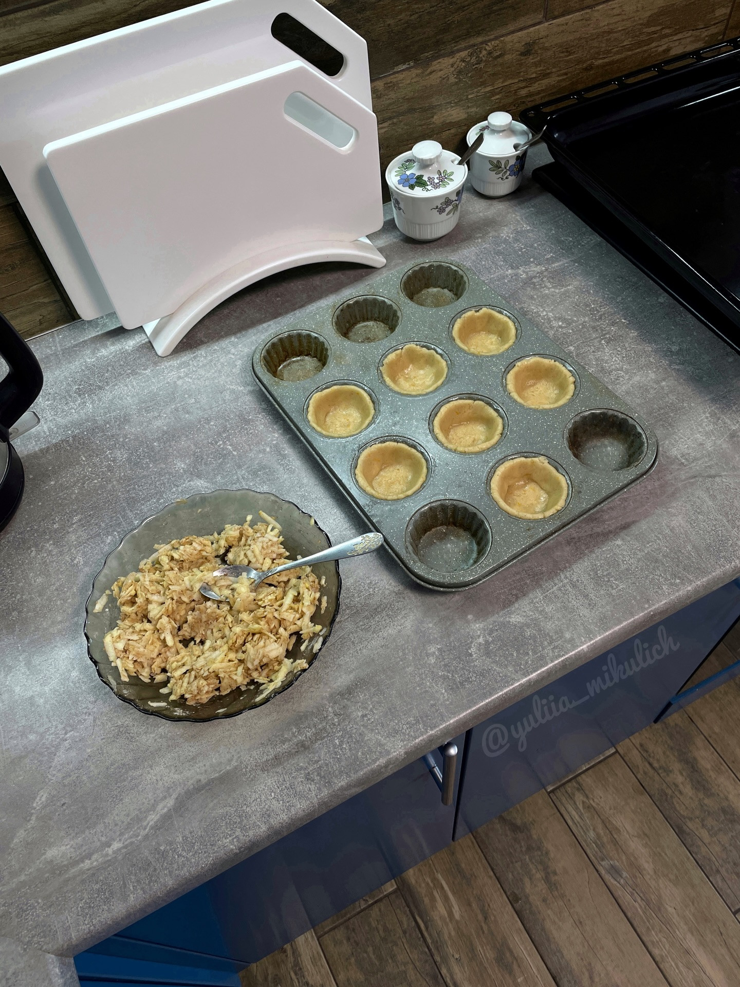 Корзинки з ароматом ванілі та апельсинової цедри