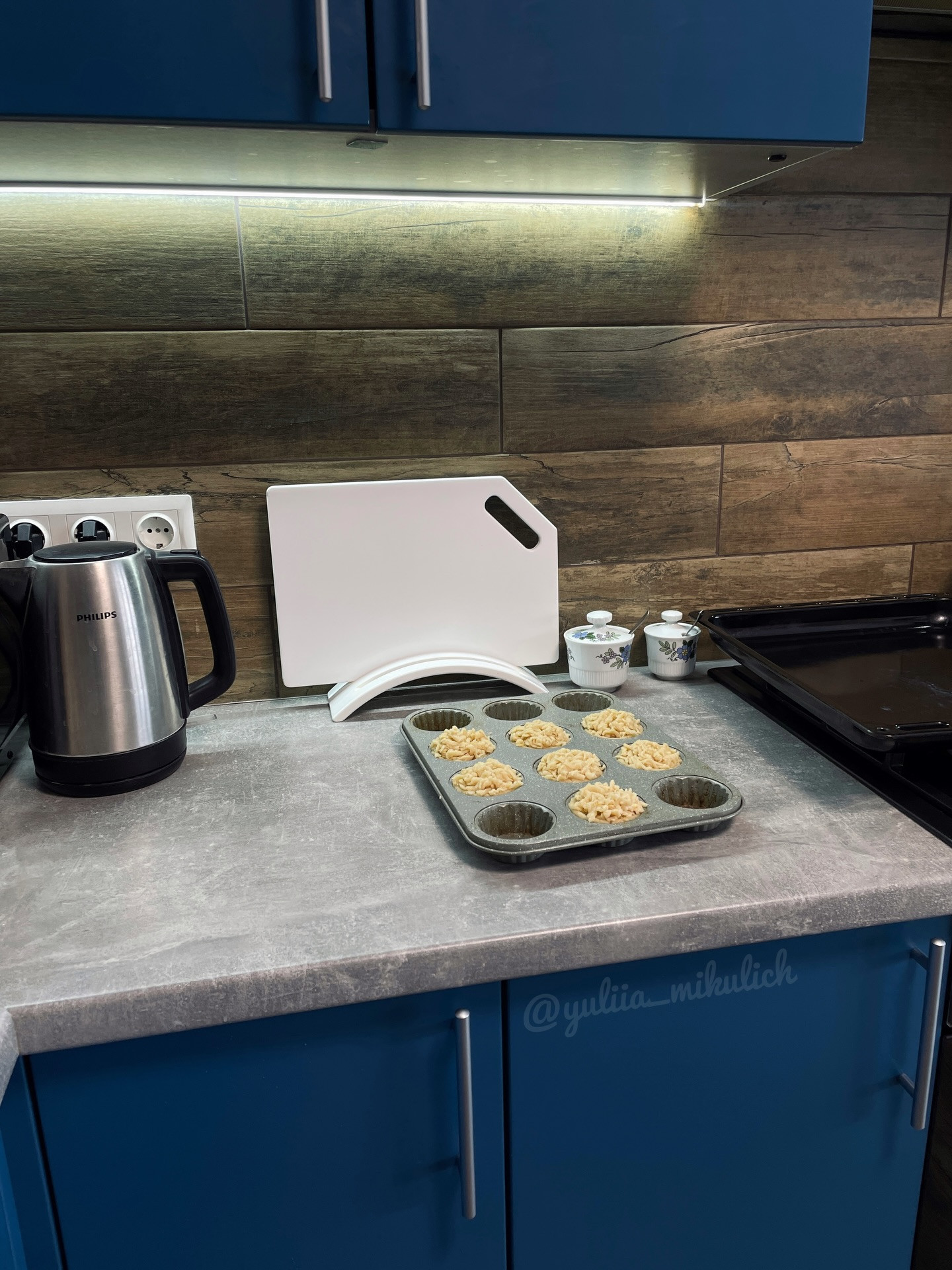 Корзинки з ароматом ванілі та апельсинової цедри