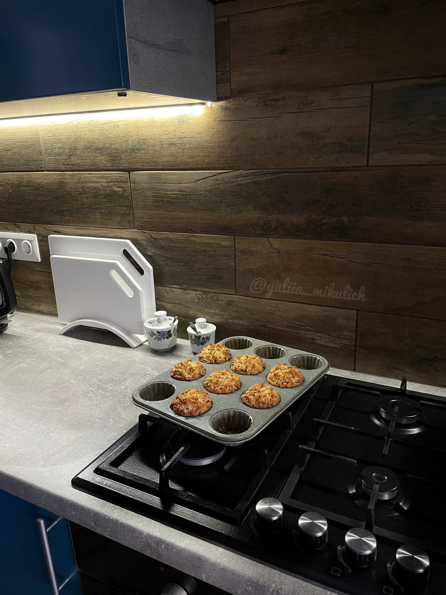 Корзинки з ароматом ванілі та апельсинової цедри