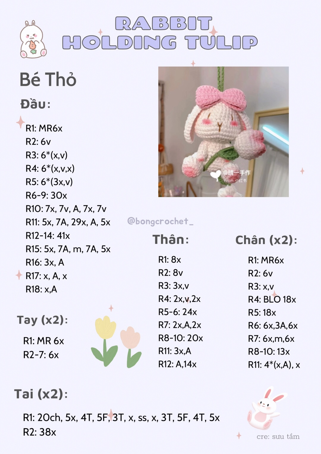 Lovely Crochet Bunny with Pink Bow and Flower