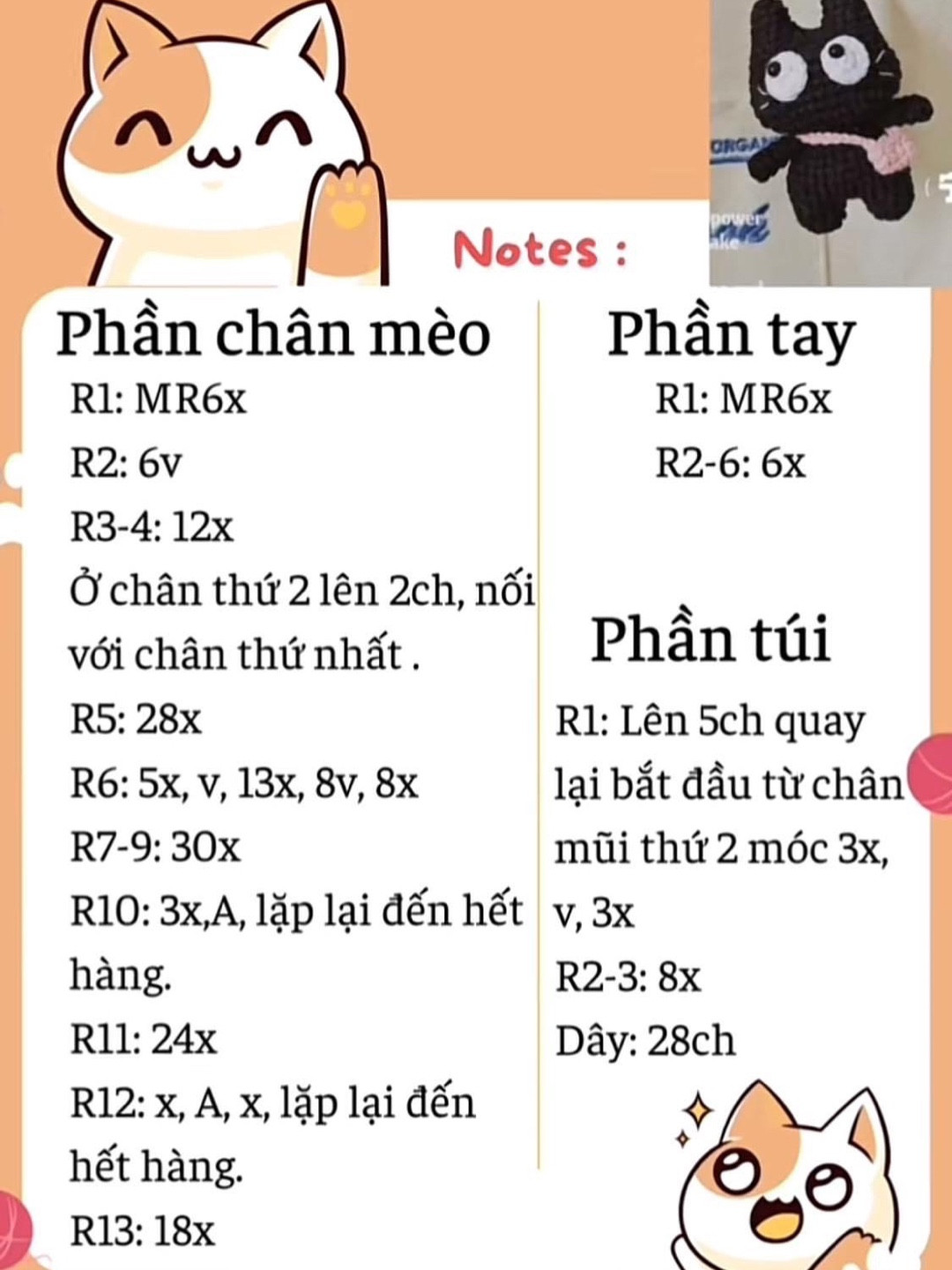 Mẫu móc len thú bông dễ thương dành cho người mới bắt đầu