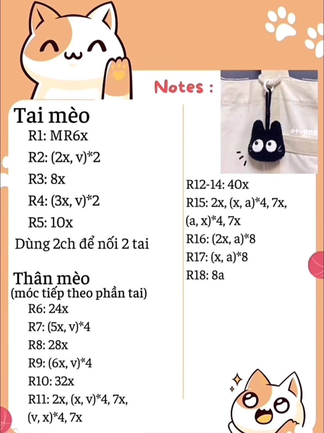 Mẫu móc len thú bông dễ thương dành cho người mới bắt đầu