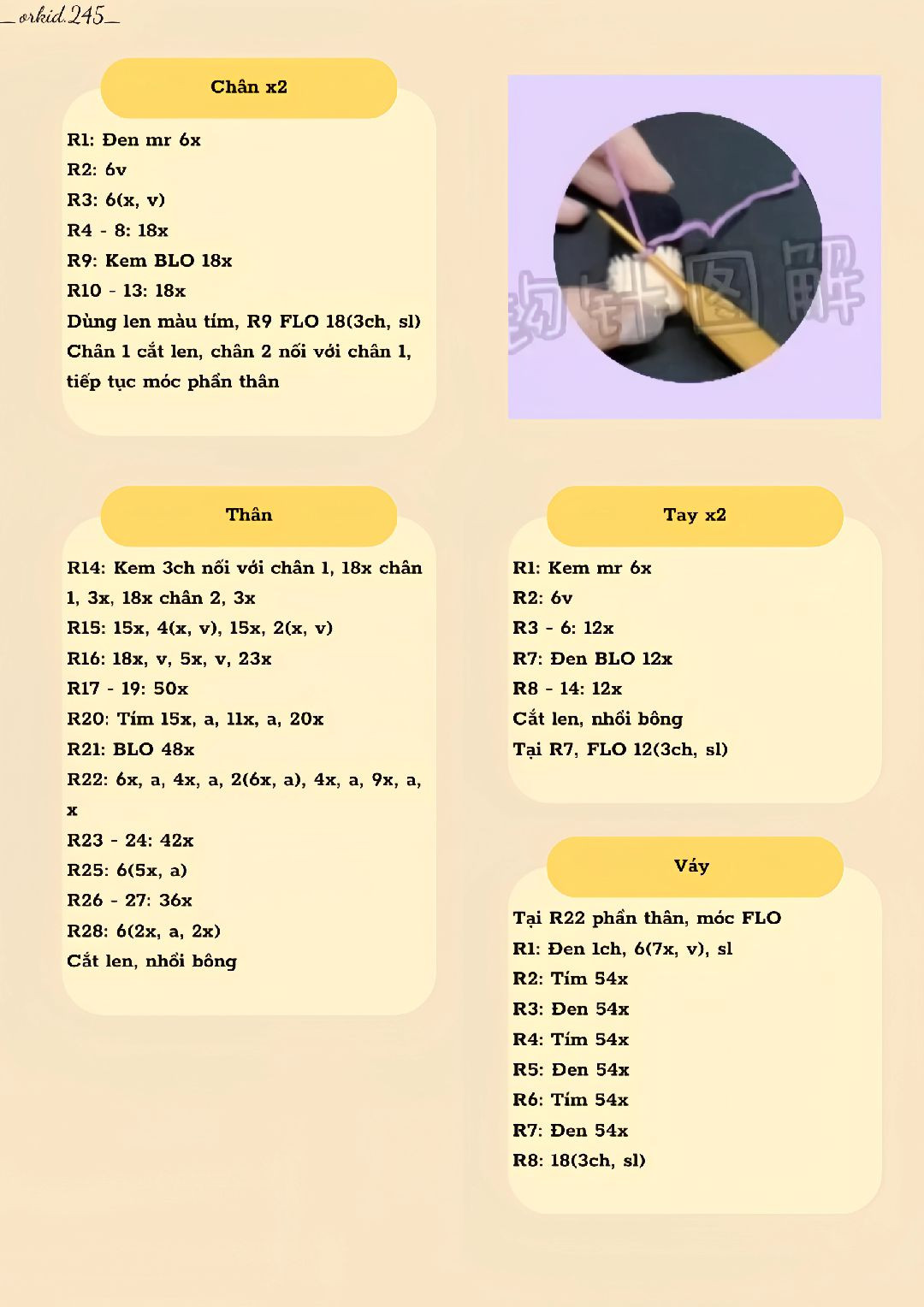 Móc len búp bê dễ thương hình elf nhỏ màu tím đen