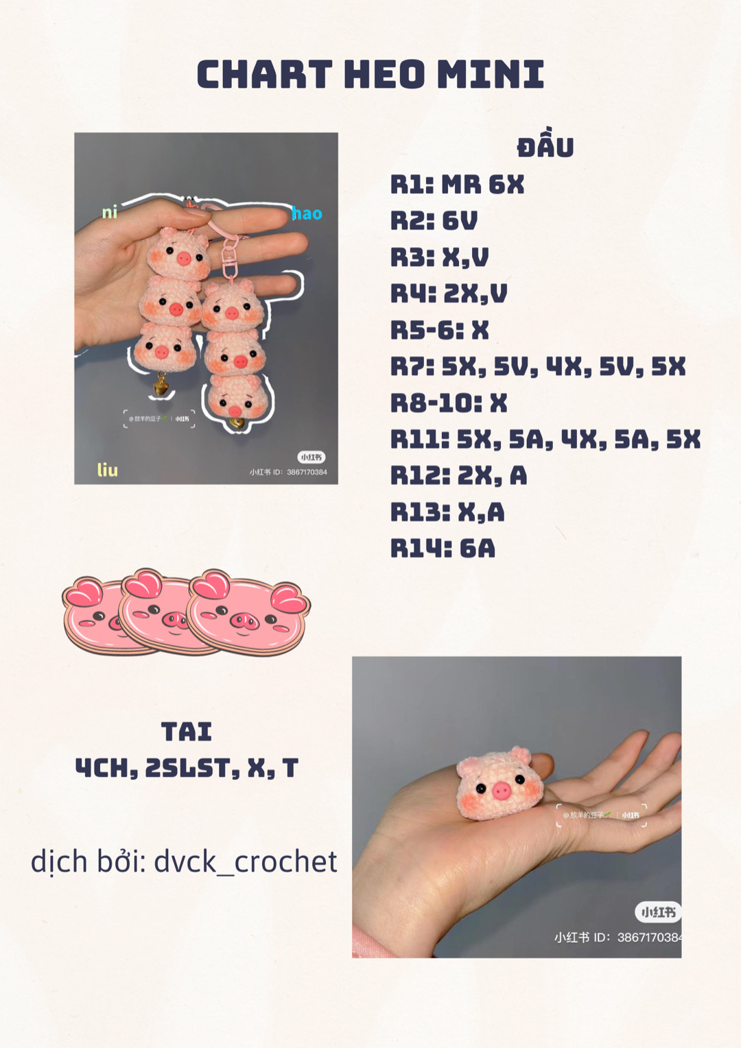Móc len heo dễ thương làm móc khóa hoặc phụ kiện trang trí